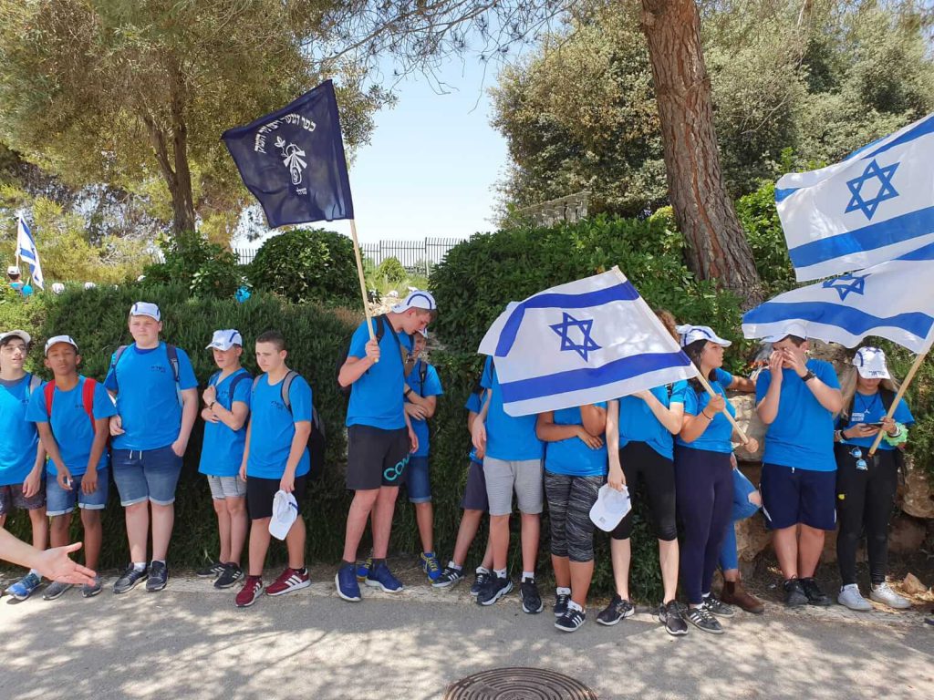 עולים לירושלים