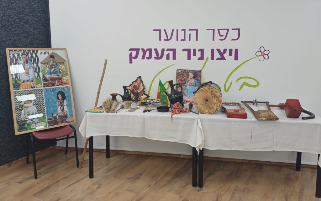 חג לעדה