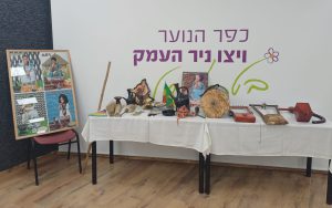 חג לעדה