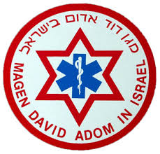 לומדים להציל חיים