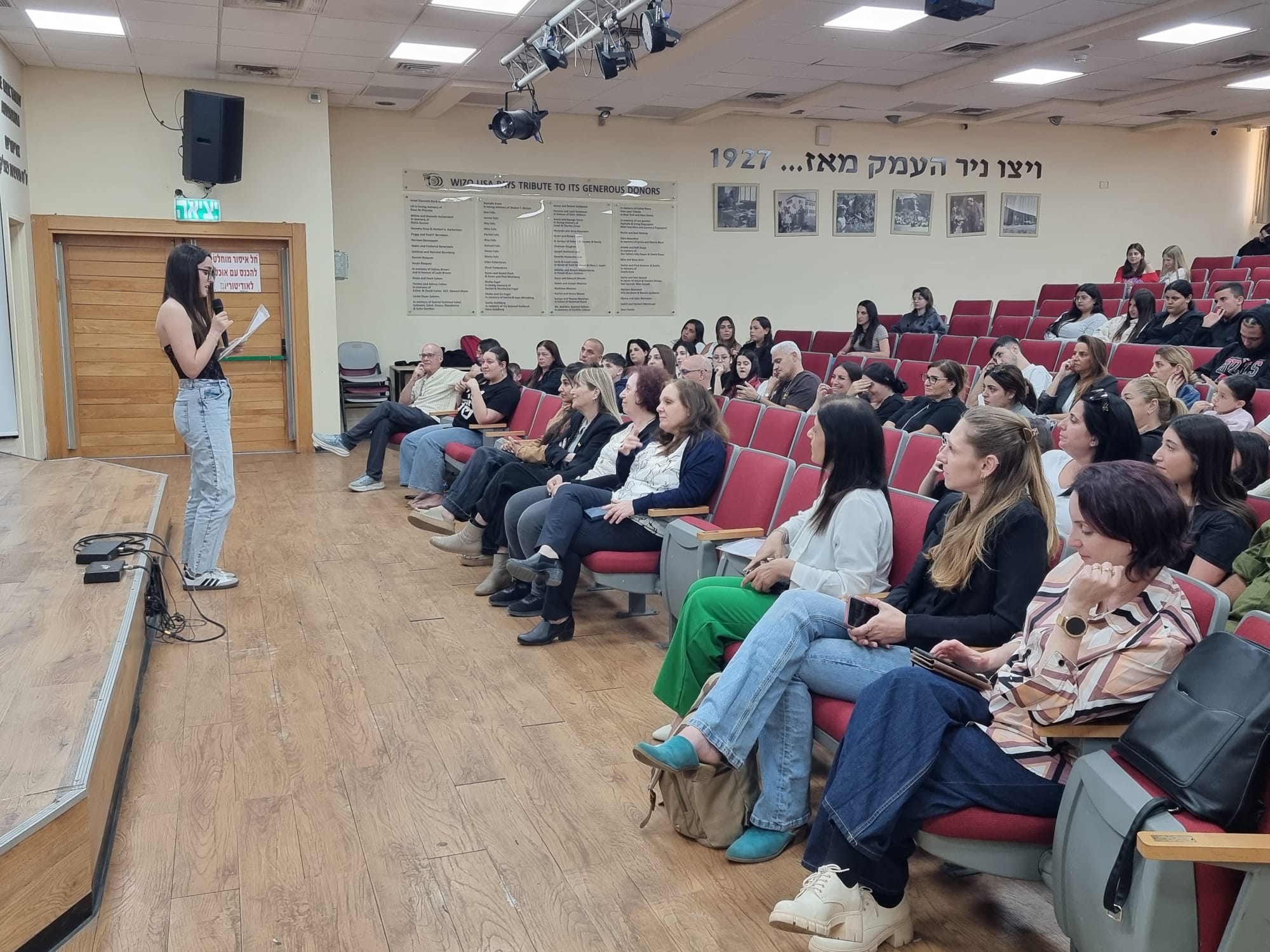 ערב מהסרטים
