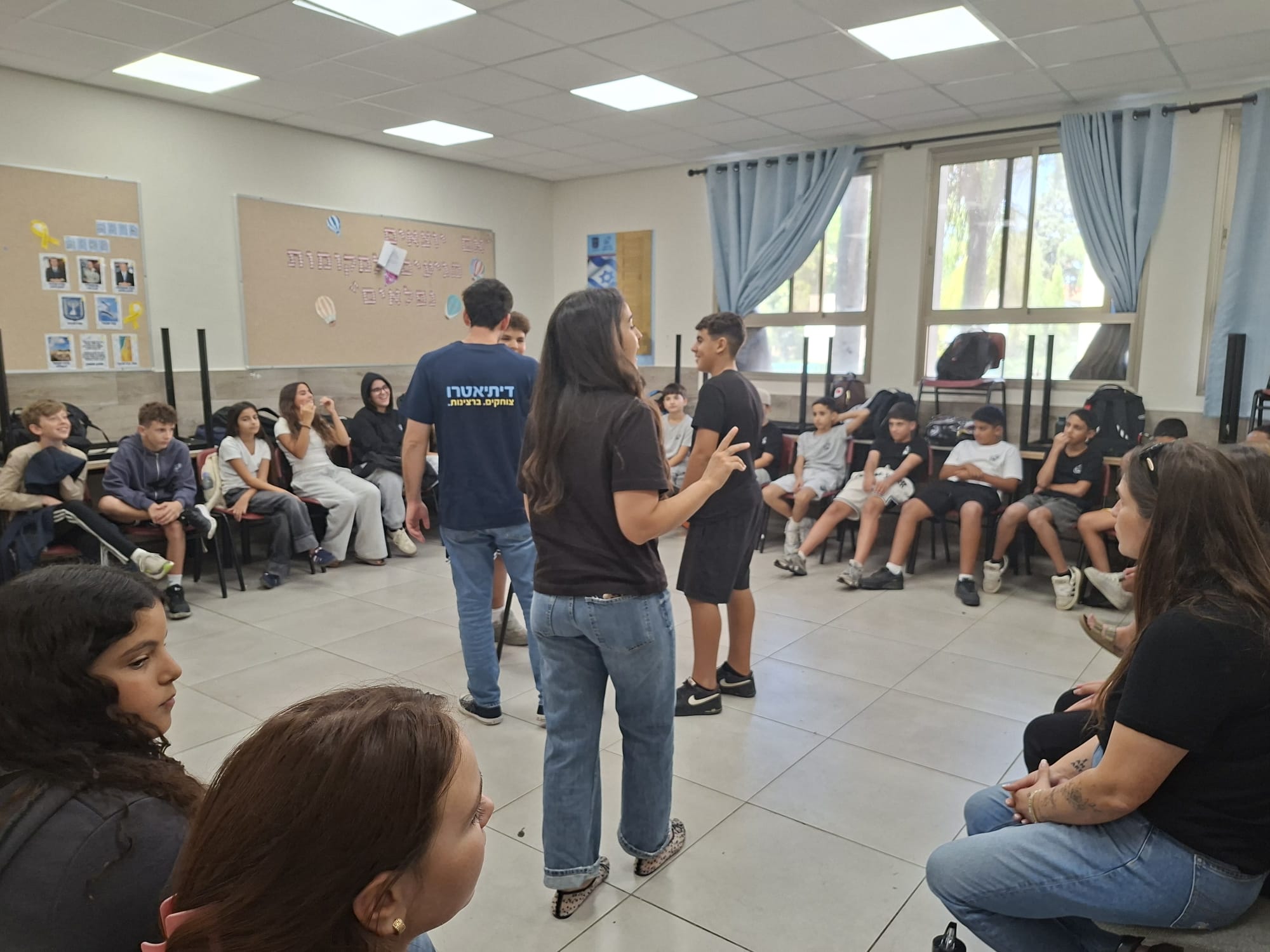 מדברים בכבוד