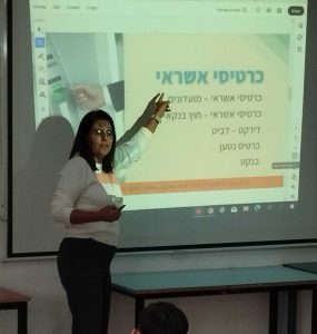 מדברים-על-כסף-תמונת-שער