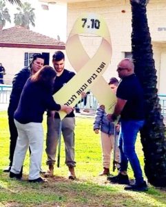 ושבו בנים לגבולם!