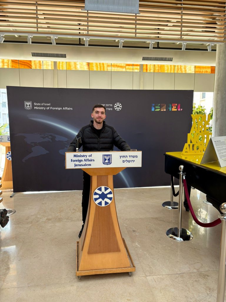 מבט לעולם הדיפלומטיה