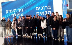 איך עושים תקשורת