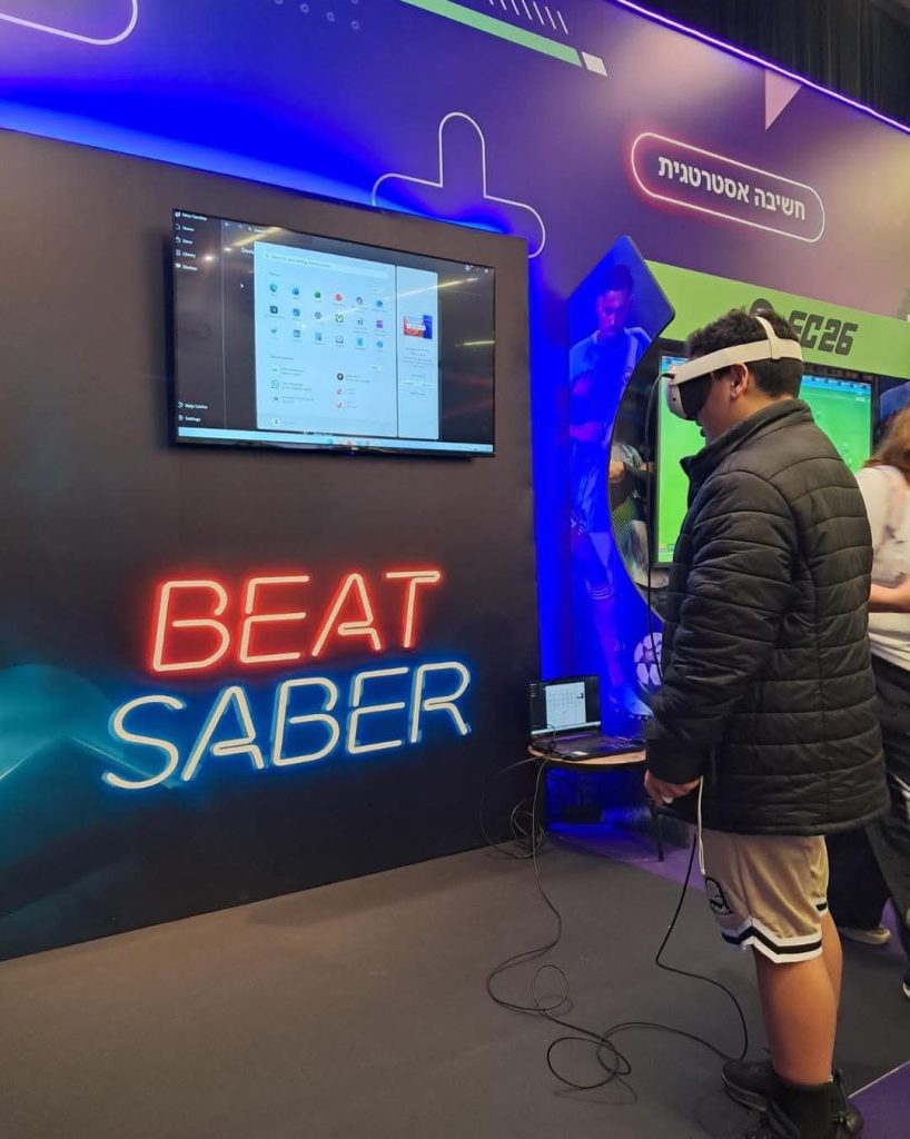 חדשנות בחזית החינוך