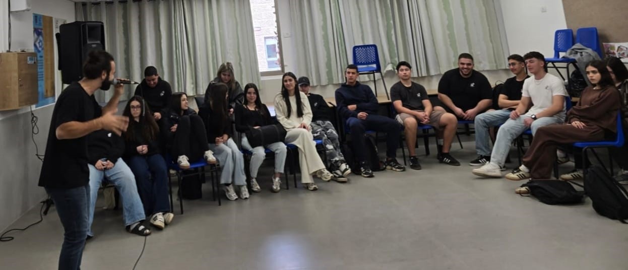 ראפ שפה והשראה